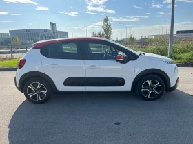 Citroen C3 | Mobile.bg    7