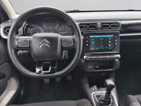 Citroen C3 SHINE BlueHDi 100 S&S BVM6 E6 // 2207R08 - 13243 € / 25901.06 лв. - 85092259 9