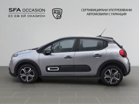 Citroen C3 SHINE BlueHDi 100 S&S BVM6 E6 // 2207R08 - 13243 € / 25901.06 лв. - 85092259 8