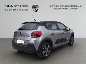 Citroen C3 SHINE BlueHDi 100 S&S BVM6 E6 // 2207R08 - 13243 € / 25901.06 лв. - 85092259 5