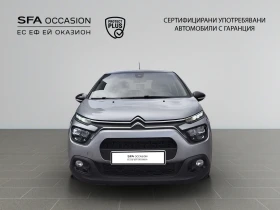 Citroen C3 SHINE BlueHDi 100 S&S BVM6 E6 // 2207R08 - 13243 € / 25901.06 лв. - 85092259 2