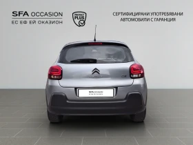 Citroen C3 SHINE BlueHDi 100 S&S BVM6 E6 // 2207R08 - 13243 € / 25901.06 лв. - 85092259 6