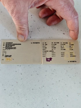 VW Golf - 1600 € / 3129.33 лв. - 14663454 5