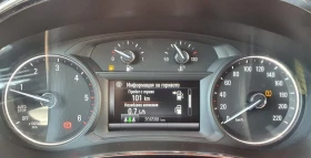 Opel Mokka X 1.6 CDTI Innovation | Mobile.bg � ����� ������ 13