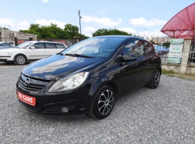 Opel Corsa 1.4i - INDIVIDUAL - EURO5 | Mobile.bg � ����� ������ 7