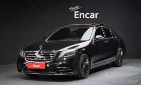 Mercedes-Benz S 350 * 4MATIC * КРАЙНА ЦЕНА ДО БЪЛГАРИЯ * АВТОКРЕДИТ