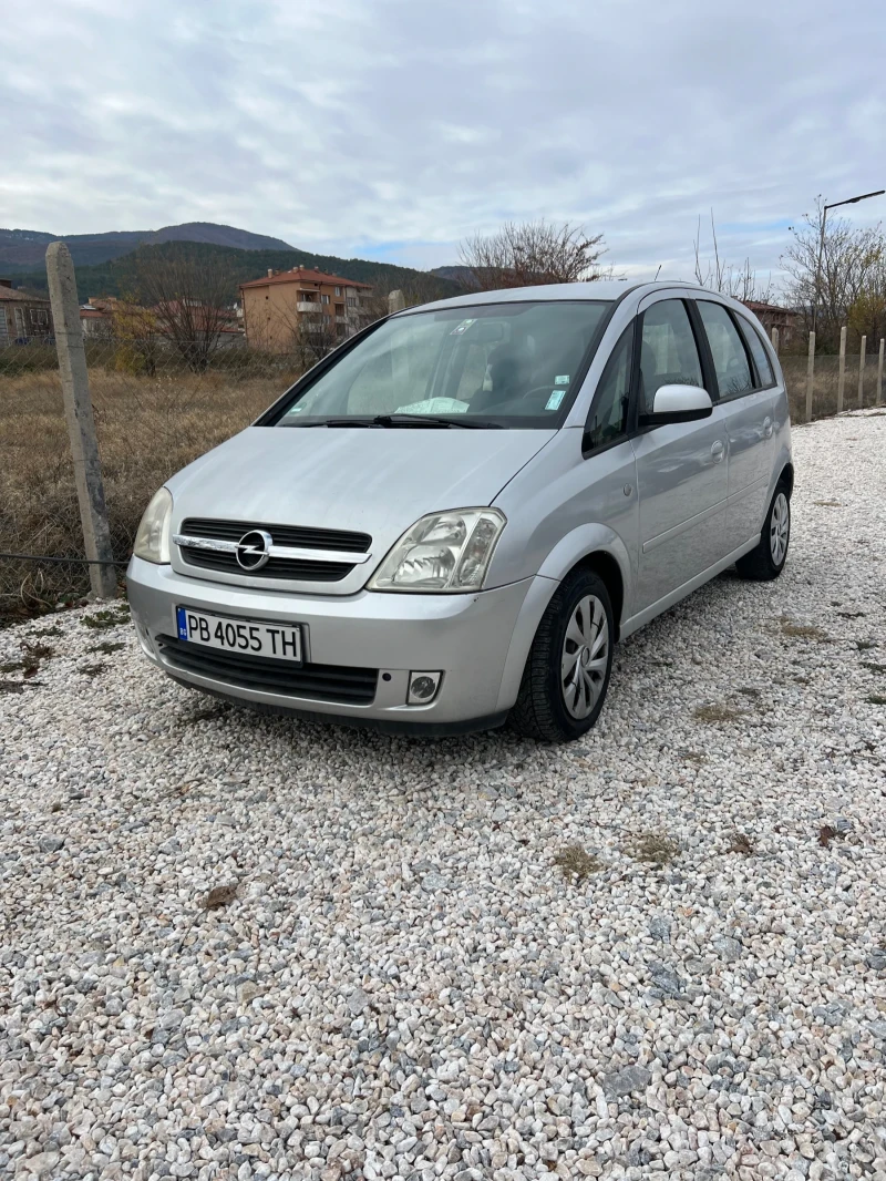 Opel Meriva 1.8 i 125 кс, снимка 8 - Автомобили и джипове - 45402913