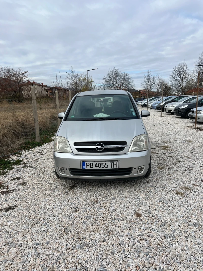 Opel Meriva 1.8 i 125 кс, снимка 2 - Автомобили и джипове - 45402913