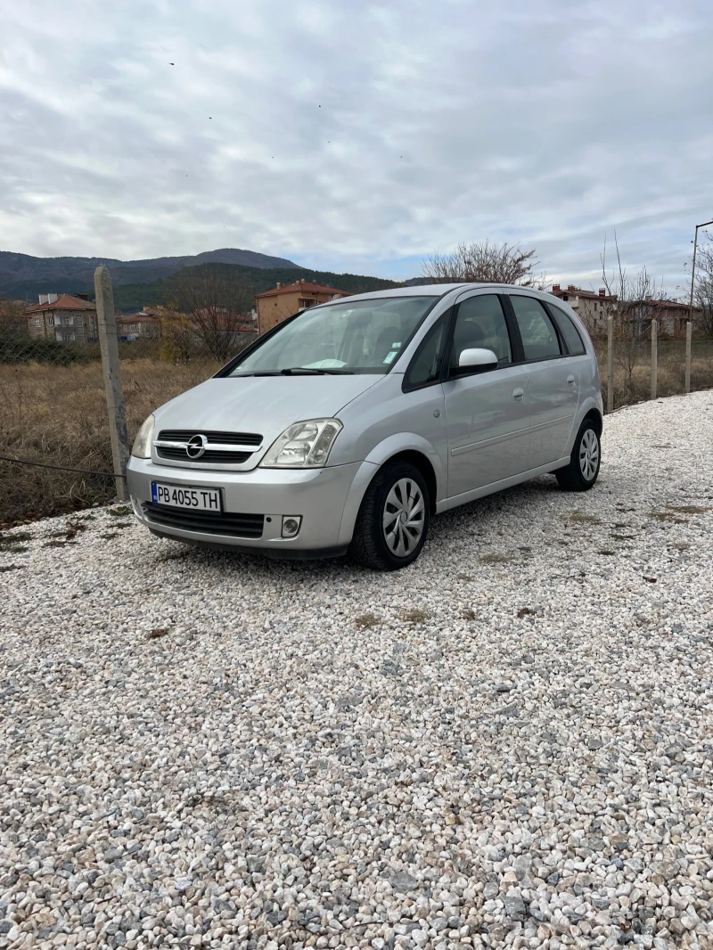 Opel Meriva 1.8 i 125 кс, снимка 1 - Автомобили и джипове - 45402913