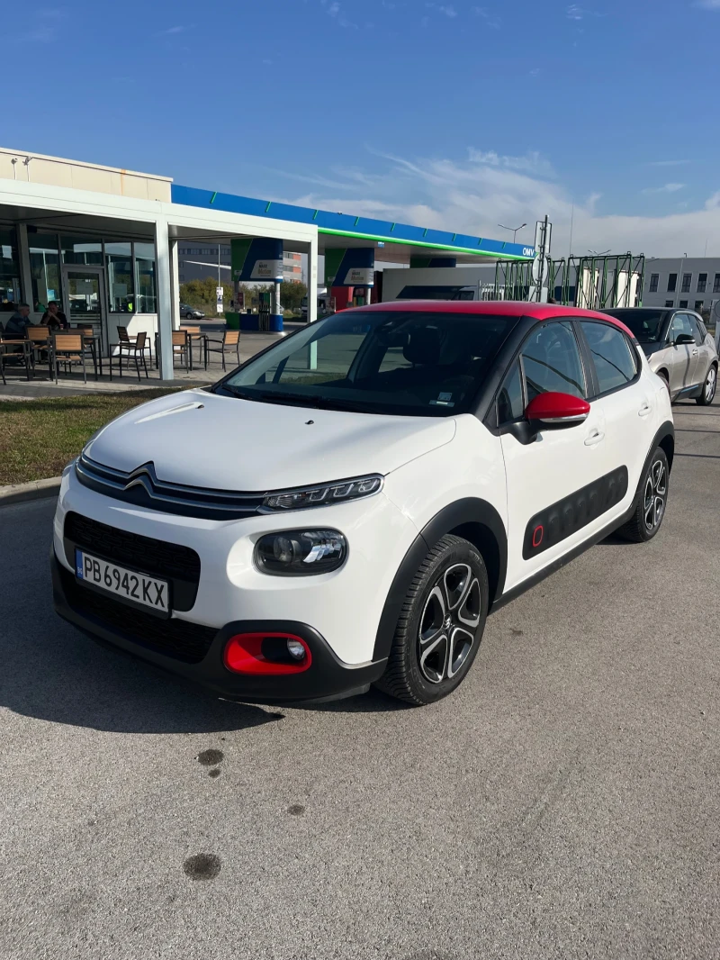 Citroen C3