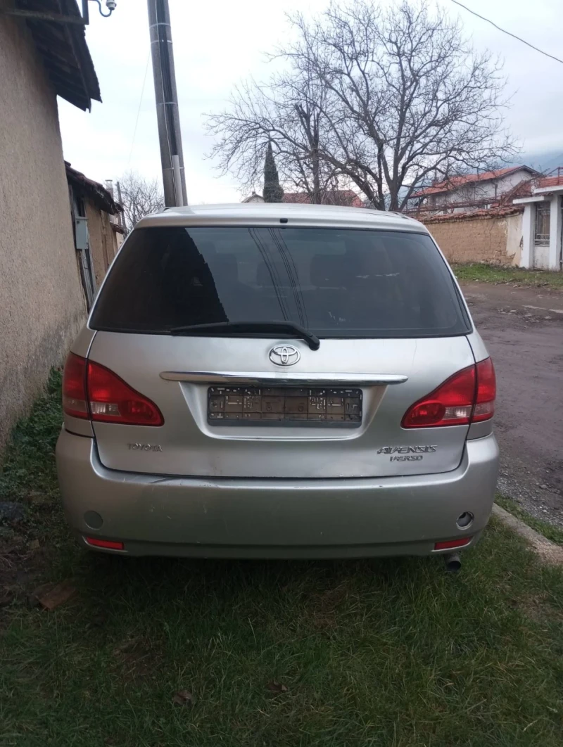 Toyota Avensis verso, снимка 2 - Автомобили и джипове - 52938347