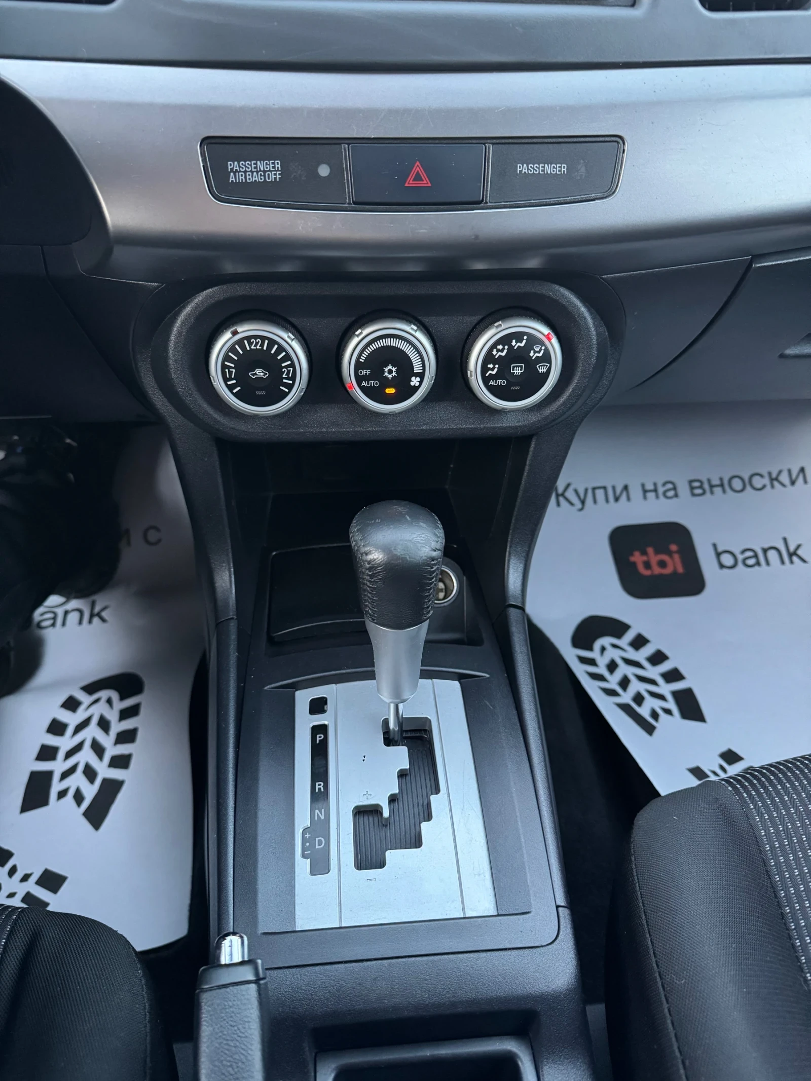 Mitsubishi Lancer 1.8Бензин/Автоматик | Mobile.bg — изображение 15