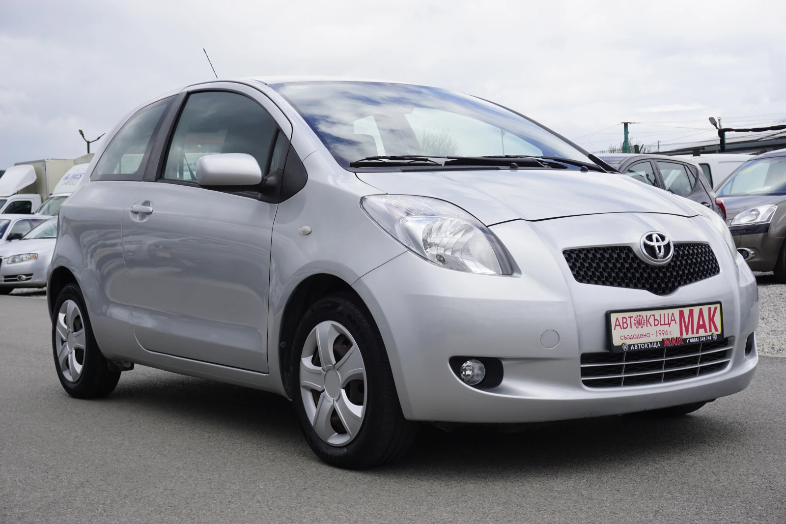 Toyota Yaris 1.3/ АГУ | Mobile.bg — изображение 1