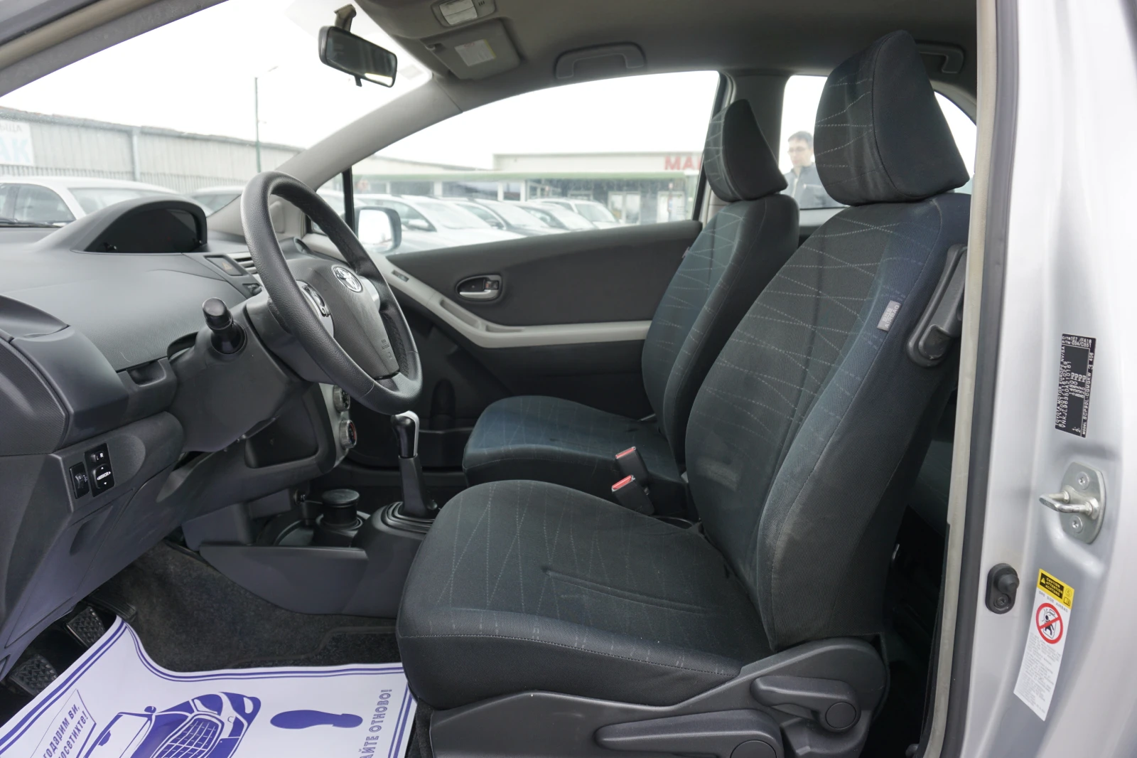 Toyota Yaris 1.3/ АГУ - изображение 9