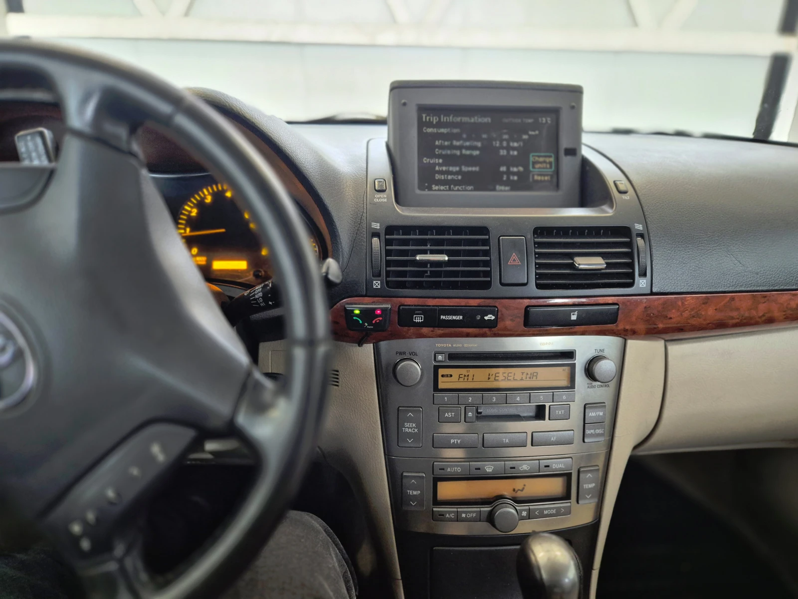 Toyota Avensis  - изображение 2
