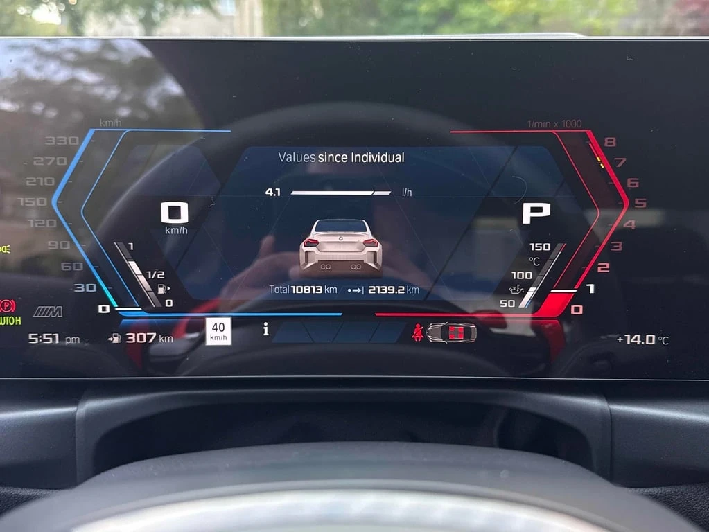 BMW M2 * Coupe * CARFAX * БЕЗ ПЪРВОНАЧАЛНА ВНОСКА - изображение 8