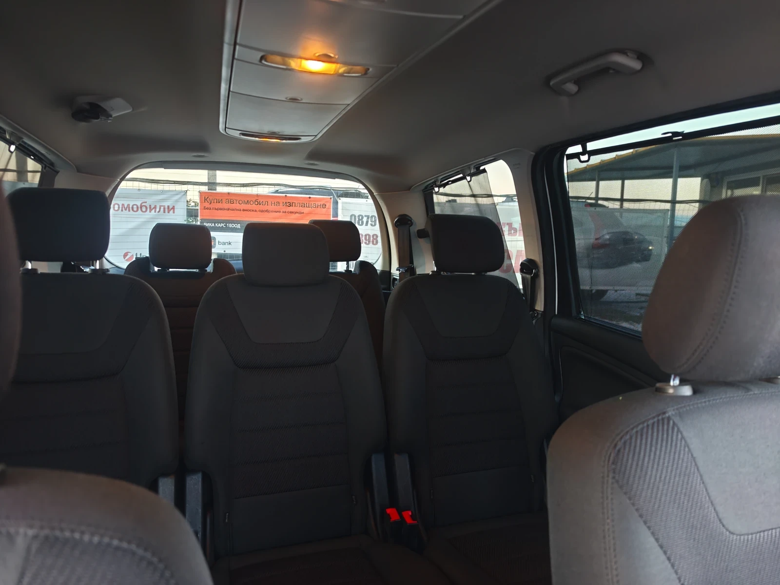 Ford Galaxy 2.0hdi  | Mobile.bg   14