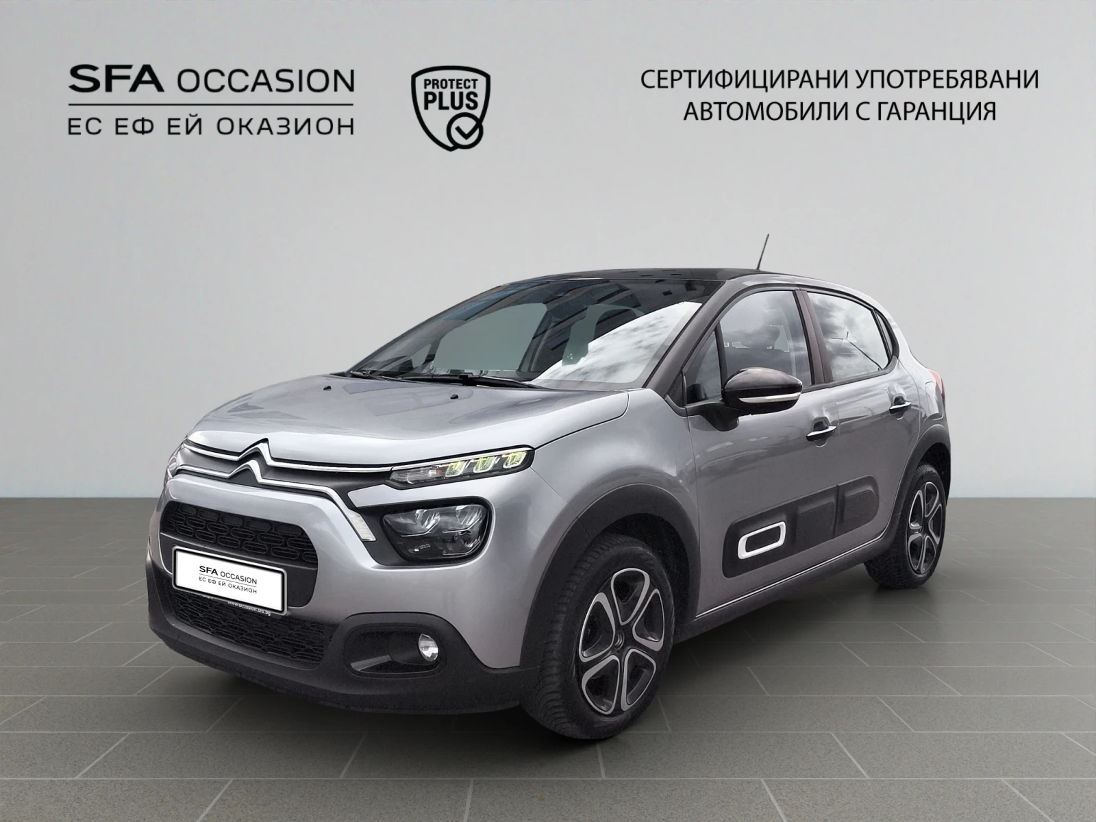 Citroen C3 SHINE BlueHDi 100 S&S BVM6 E6 // 2207R08 | Mobile.bg � ����������� 1