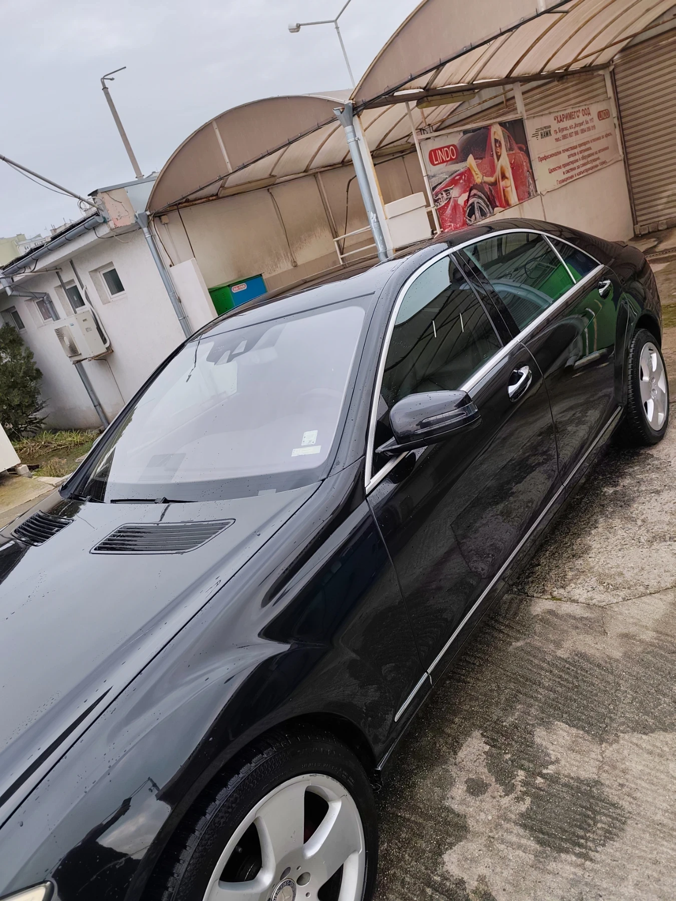 Mercedes-Benz S 350 | Mobile.bg � ����������� 1