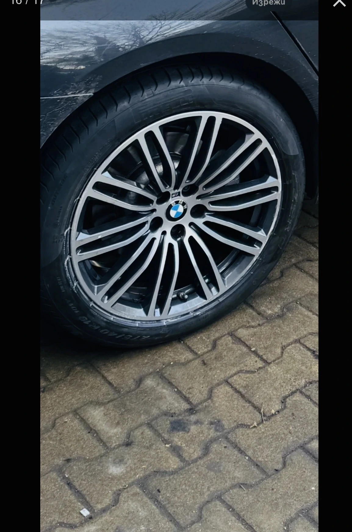BMW 520 520 | Mobile.bg � ����������� 16