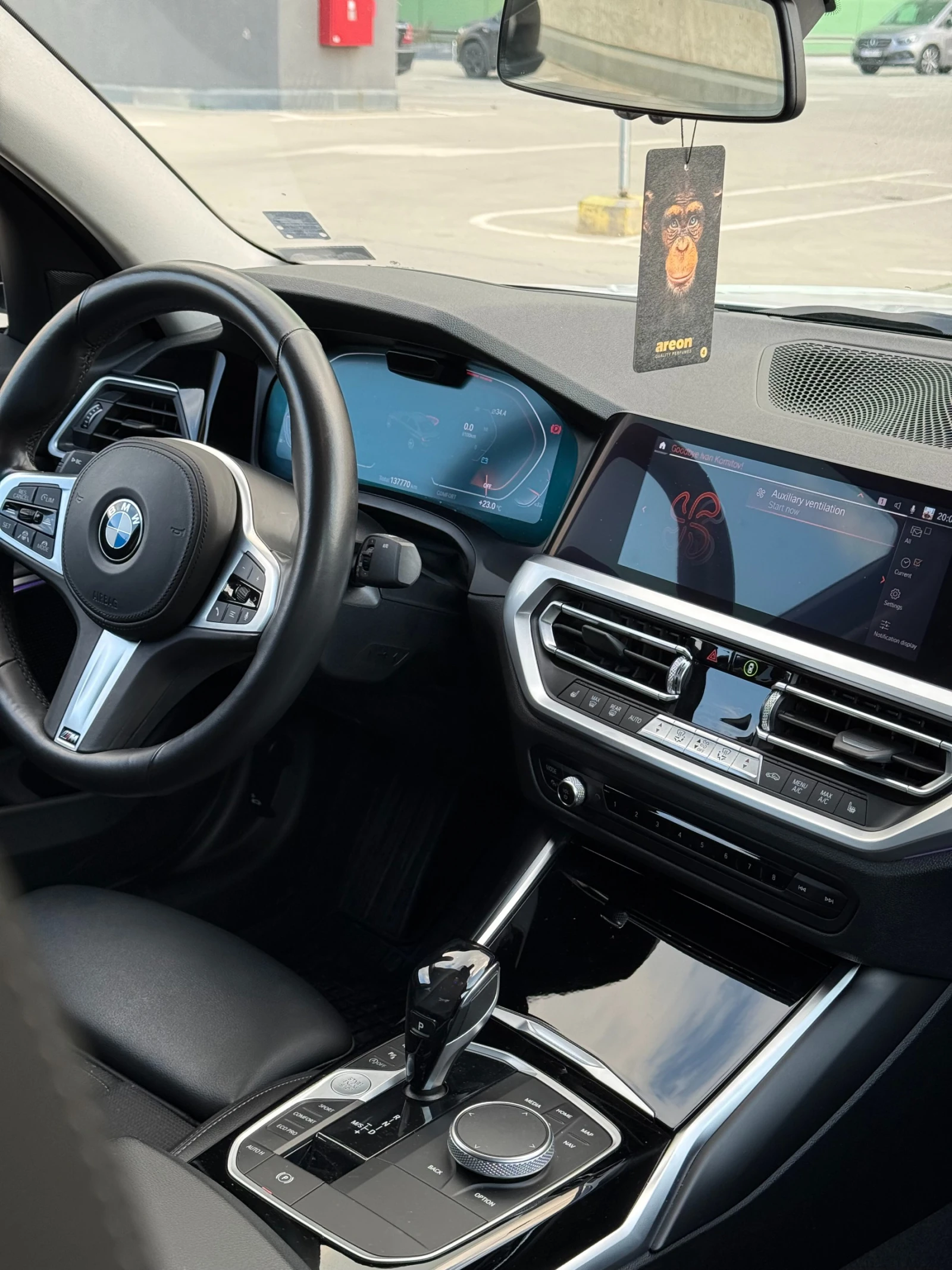 BMW 330 Laser/360 Camera/Full Assist/Подгрев/Кожа, снимка 3 - Автомобили и джипове - 54934849