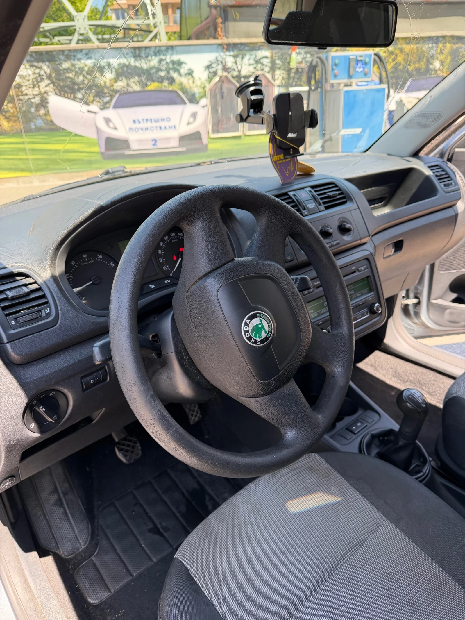 Skoda Roomster