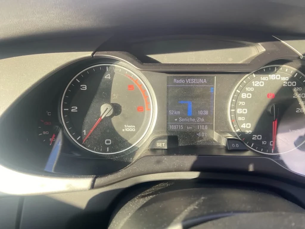 Audi A4, снимка 9 - Автомобили и джипове - 56150930
