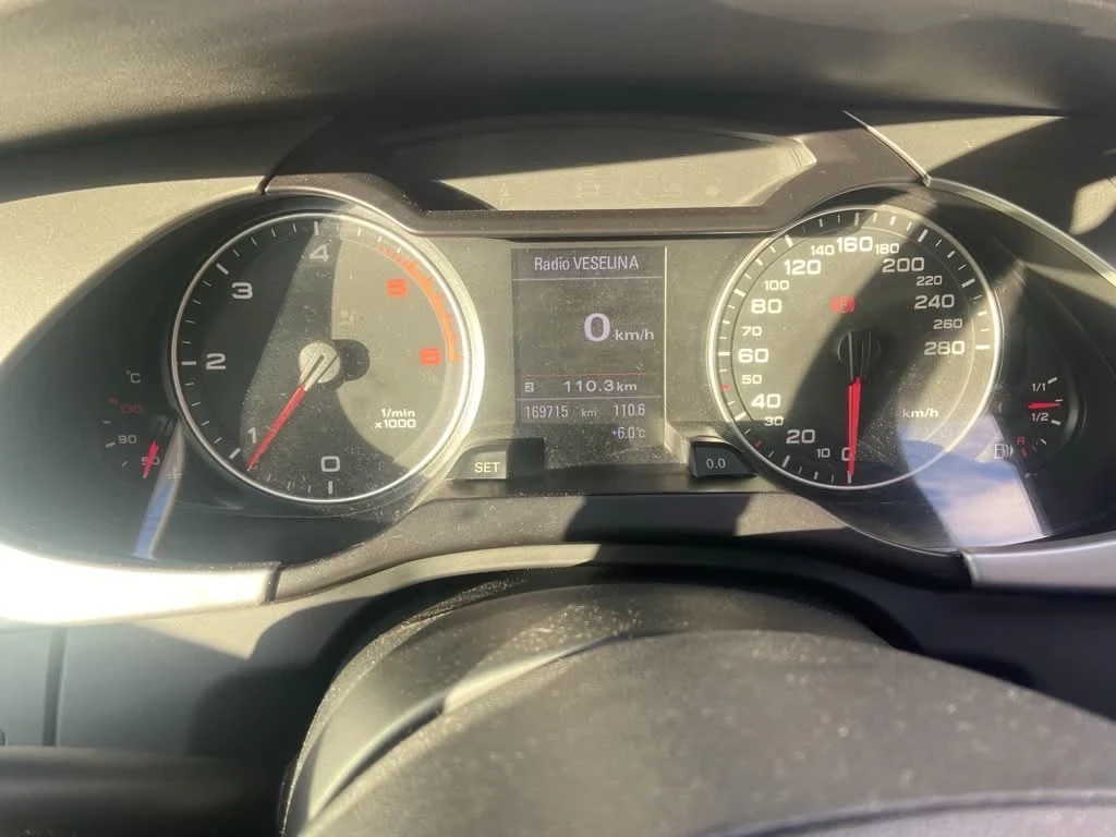 Audi A4, снимка 2 - Автомобили и джипове - 56150930