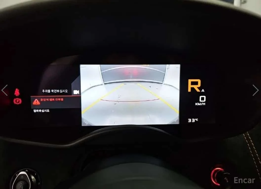 McLaren 570S Coupe 3.8 Spider | ���� �� �������� | Mobile.bg � ����������� 13
