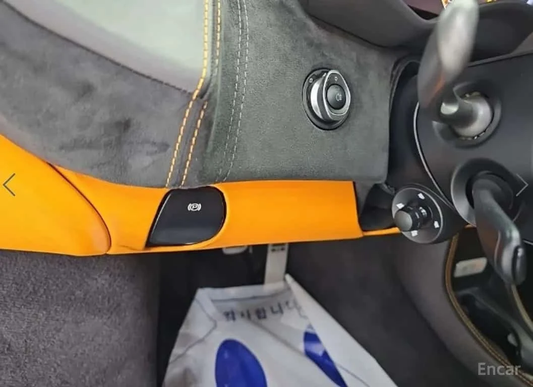 McLaren 570S Coupe 3.8 Spider | ���� �� �������� | Mobile.bg � ����������� 16