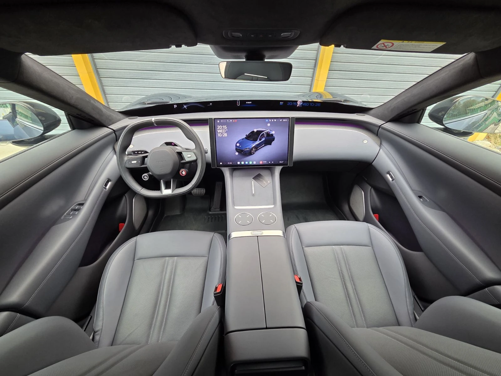 Xiaomi YU7 Max 101.7 kWh (690 ��) Dual Motor AWD | Mobile.bg � ����������� 7