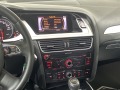 Audi A4 1.8 TFSI - изображение 10