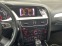 Обява за продажба на Audi A4 1.8 TFSI ~12 500 лв. - изображение 9