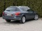 Обява за продажба на Peugeot 407 2.0 hdi ~7 500 лв. - изображение 5