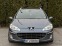 Обява за продажба на Peugeot 407 2.0 hdi ~7 500 лв. - изображение 1