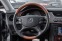 Обява за продажба на Mercedes-Benz CLS 320 FULL FULL ~15 499 лв. - изображение 9