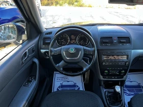 Skoda Yeti 1.8TSI 134000KM 4X4 192PS., снимка 7