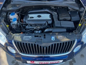 Skoda Yeti 1.8TSI 134000KM 4X4 192PS., снимка 16