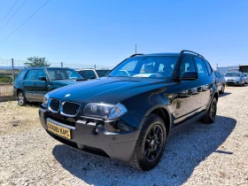 BMW X3 3.0D, снимка 3