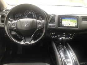 Honda Hr-v 1.5 I-vtec;CVT;Executive;Navi;Adas;Automat;66460km | Mobile.bg    13