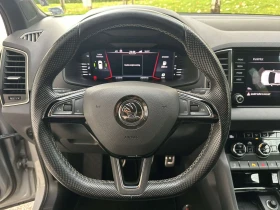 Skoda Karoq 1.5TSI - цена по договаряне - 34834815 13