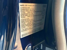 Audi Q8 * Progressiv * 360КАМЕРИ* ПАНОРАМА* ОБДУХВАНЕ* , снимка 10