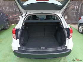 Honda Hr-v 1.6 i-DTEC/NAVI | Mobile.bg � ����� ������ 7