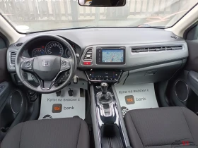 Honda Hr-v 1.6 i-DTEC/NAVI | Mobile.bg � ����� ������ 12
