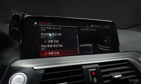 BMW X4 * xDrive M40i * ���������� ��� ������������ ������ | Mobile.bg � ����� ������ 16