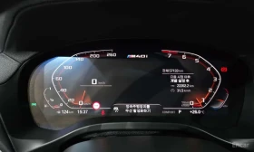 BMW X4 * xDrive M40i * ���������� ��� ������������ ������ | Mobile.bg � ����� ������ 8