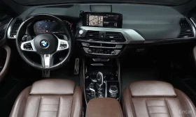 BMW X4 * xDrive M40i * ���������� ��� ������������ ������ | Mobile.bg � ����� ������ 7