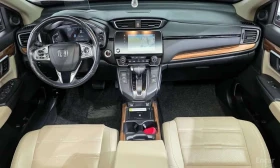 Honda Cr-v * 1.5 Touring 4WD * Светъл Салон * Head Up *  - 20850 € - 28505181 7