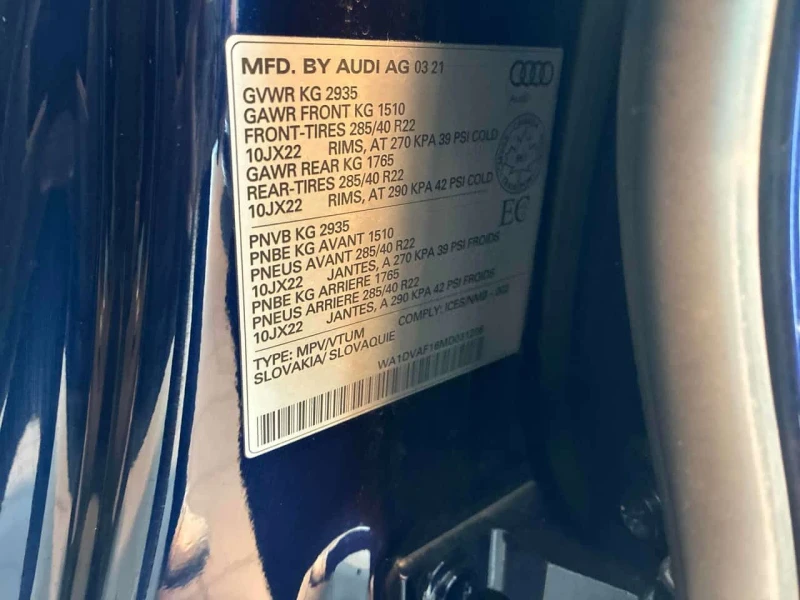 Audi Q8 * Progressiv * 360КАМЕРИ* ПАНОРАМА* ОБДУХВАНЕ* , снимка 10 - Автомобили и джипове - 53567770