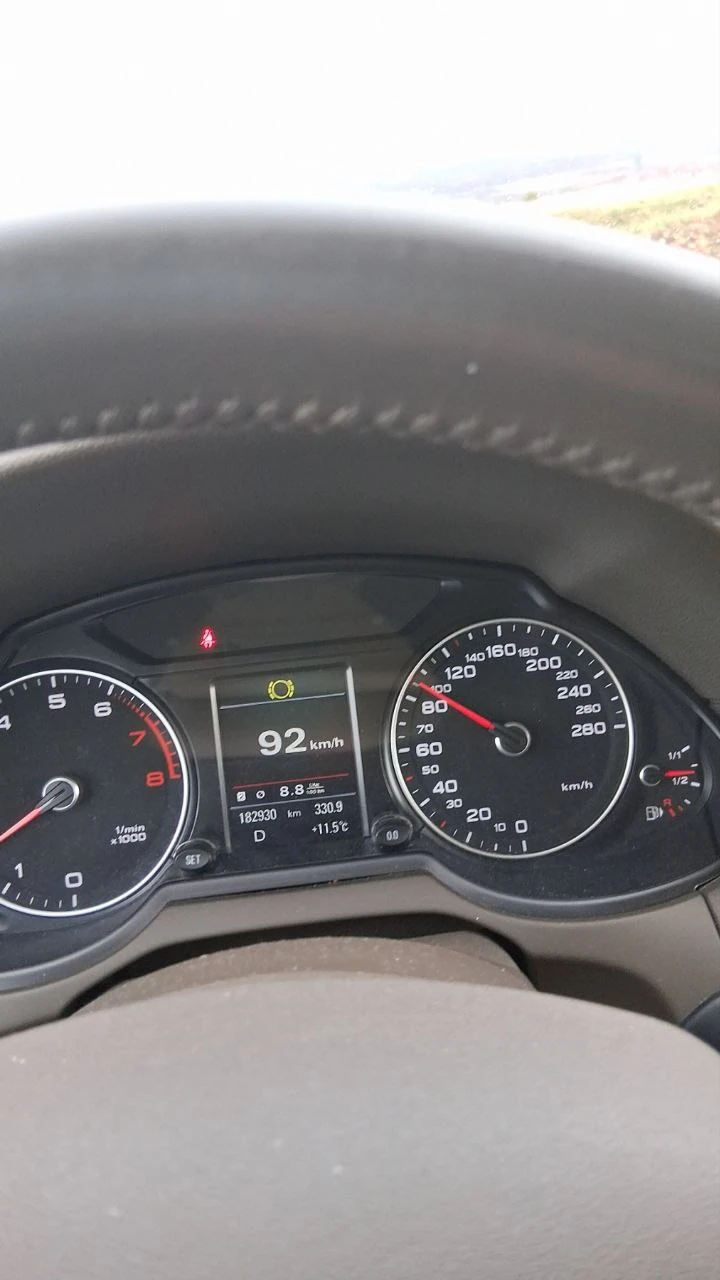 Audi Q5 2.0 TFSI Technik | Mobile.bg   11